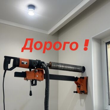аренда бура по бетону: Дорого! Профессиональное Алмазное сверление с пылесосом без пыли и