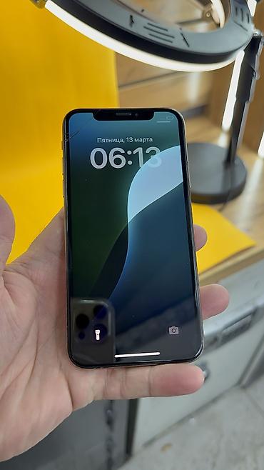 Apple iPhone: IPhone Xs, Б/у, 64 ГБ, 70 % — 6