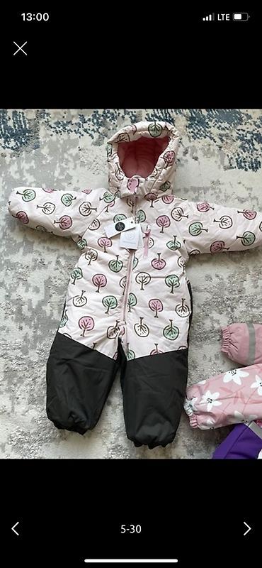 бала: Новые!Детские зимние комбинезоны Baby GO Размеры остались 92-98 На — 2