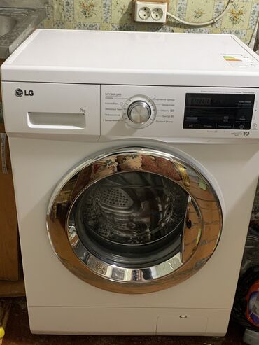 продаю стиральную машинку автомат: Стиральная машина LG, Б/у, Автомат, До 7 кг