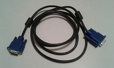 Kompüter monitoru üçün VGA kabeli satılır. 1 ədəd var lalafo.az -da Kompüter monitoru üçün VGA kabeli satılır. 1 ədəd var