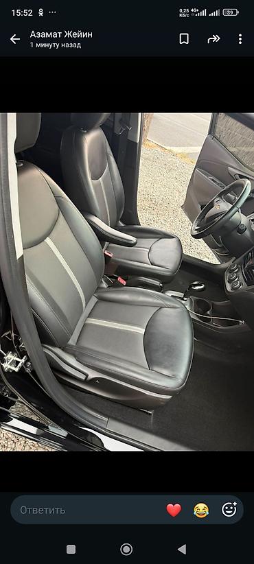 spark 7: Chevrolet Spark: 2020 г., Хэтчбэк — 5