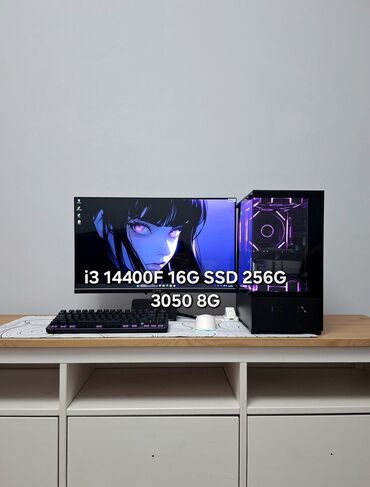 компьютерные мыши uft: Компьютер, ядер - 4, ОЗУ 16 ГБ, Для работы, учебы, Новый, Intel Core i3, NVIDIA GeForce RTX 3050, NVMe