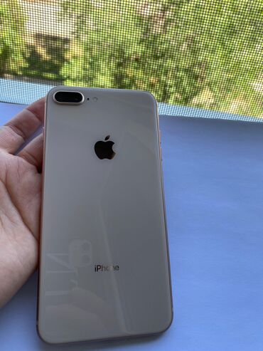 Apple iPhone: IPhone 8 Plus, Б/у, 256 ГБ, Золотой, Чехол, 75 %