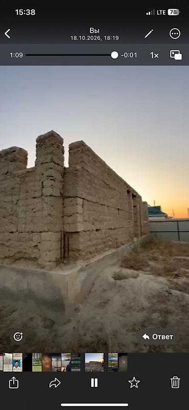 талас терек: 6 соток, Курулуш, Кызыл китеп — 3