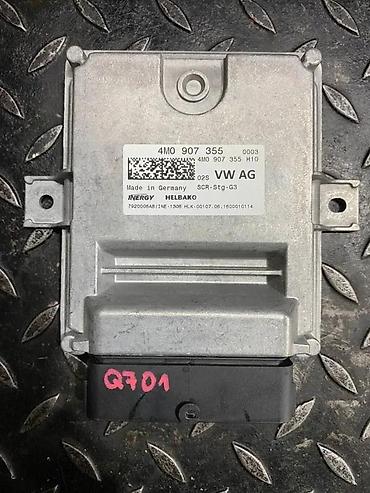 paracin tablice: AUDI Q7 4M AD BLUE MODUL 4M0907355 | Audi q7 q5 q3 q2 A1 A3 A4 A5 A6 — 1