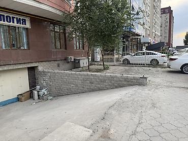 Коммерческое помещение в цоколе/полуподвале с отдельным входом с