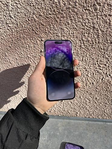 Apple iPhone: IPhone 14 Pro Max, Б/у, 256 ГБ, Deep Purple, Защитное стекло, Чехол, Кабель, 85 % — 8
