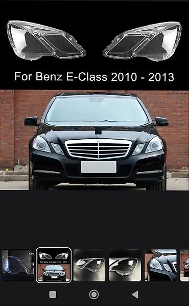 mersedes e class: СТЕКЛО ФАР НА MERCEDES E- KLASS S- KLASS C- KLASS в наличии и на — 8