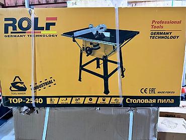 tools: Настольная циркулярная пила ROLF TOP‑2540 (Germany Technology) — 1