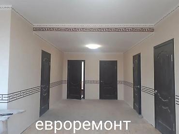 кафель для пола в ванной: Услуги по укладке плитки и кафеля. возьмём квартиры и дома под — 6
