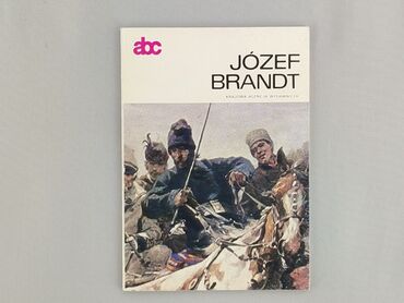 Book, genre - Non-fiction, condition - Very good
