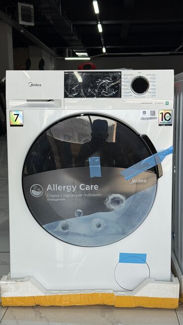 Другая бытовая техника: Стиральные машинки Холодильники Телевизоры Бытовые техники По — 3