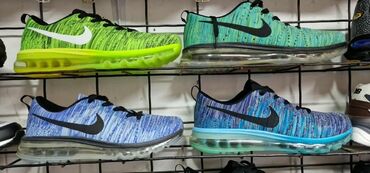 Patike: Patike, veličina - 38 — 13