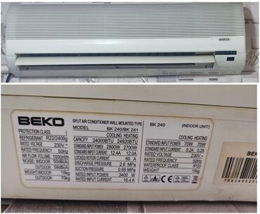 Kondisionerlər: Kondisioner Beko, 70-80 kv. m