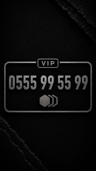 мой новый номер о: 📱 0555 995 599 💎 VIP номер MegaCom ✔️ Красивое сочетание цифр ✔️ — 1
