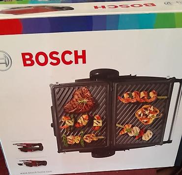 купить playstation 1: Гриль Bosch, цвет - Красный, Новый — 1