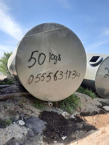 Цистерны: Цистерна 20 м3 — 7