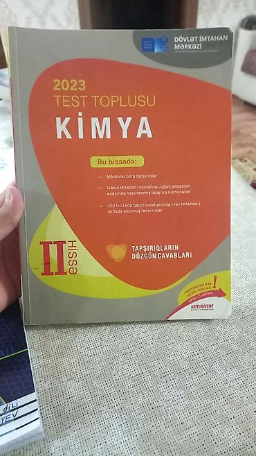 dərs kitabları: Məhsul: DİM vəsaitləri və rus dili dərsliyi toplusu - 2023 Test — 1