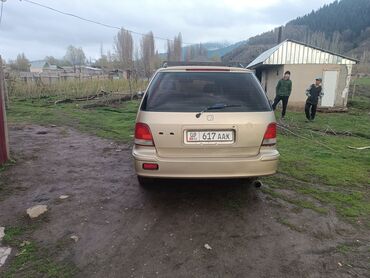 Honda: Honda Shuttle: 1999 г., 2.3 л, Автомат, Бензин, Минивэн
