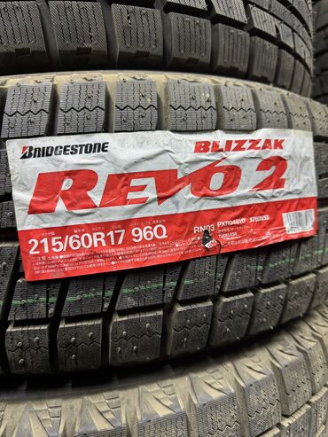 авто шин: Шины 215 / 60 / R 17, Зима, Новый, Пара, Легковые, Япония, Bridgestone