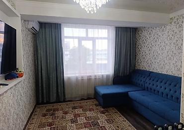 Продажа квартир: 2 комнаты, 46 м², Учкун мкр 3 этаж, Свежий ремонт — 2
