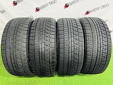 Шины 225 / 50 / R 17, Зима, Б/у, Комплект, Легковые, Япония, Bridgestone