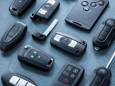 can hacker: Изготовление и программирование автоключей и брелоков - Дубликаты и — 1