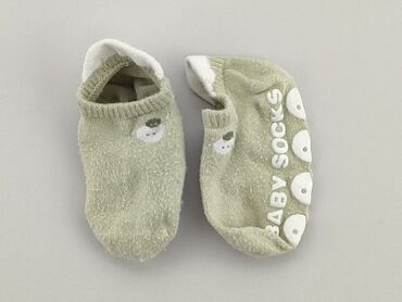 buty dziecięce zimowe ccc: Skarpetki, stan - Dobry
