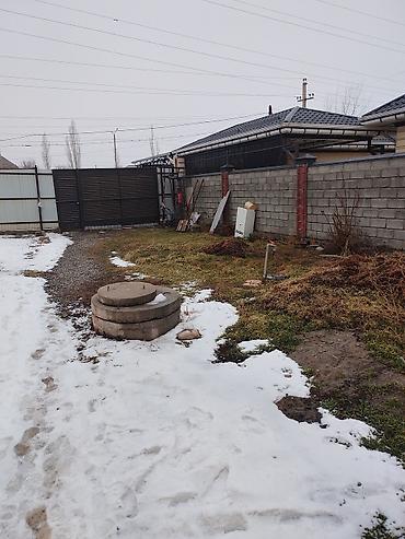 Продажа коттеджей и домов: Продаю! дом 1-линия Алыкулова/Арабаева. Участок 4 соток. (по факту — 9