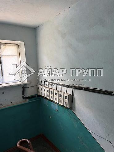 Батирлер: 2 бөлмө, 45 м², 2 кабат, Косметикалык оңдоо — 6