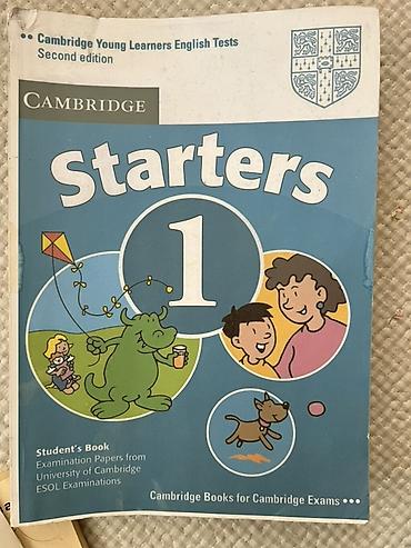 gram: Подборка учебных изданий для школы и изучения языков: 1) Cambridge — 1