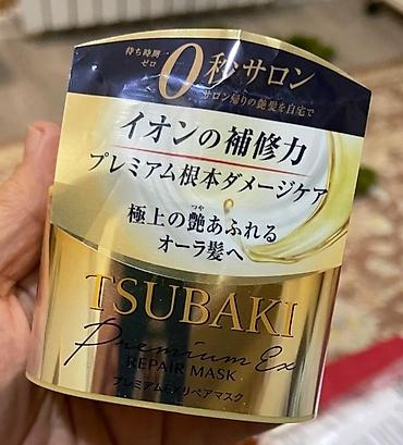 architect parfum: Saç maskası Kəpəyə qarşı — 2