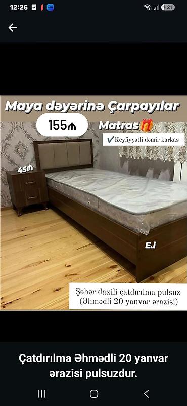 Məhsul: Tək nəfərlik taxta çarpayı + hədiyyə matras - Çarpayı ölçüsü lalafo.az -da Məhsul: Tək nəfərlik taxta çarpayı + hədiyyə matras - Çarpayı ölçüsü