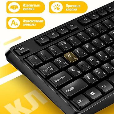 notebook: Клавиатура, Мембранная, Проводное подключение, Размер: 100% — 2