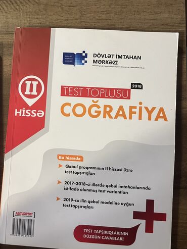 kimya test toplusu 1 ci hisse cavablari: Abituriyent üçün 2018 ci ilin 2 ci hissə Coğrafiya Test