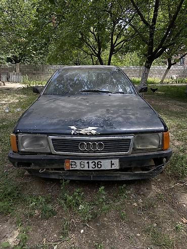 a4 b7: Audi 100: 1988 г., 2.3 л, Механика, Бензин, Седан — 2