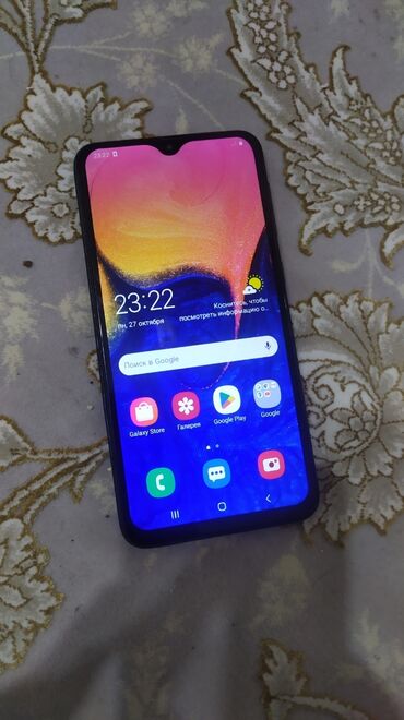 телефон нокиа 206: Samsung Galaxy A10, Б/у, 32 ГБ, цвет - Синий, 2 SIM at lalafo.kg телефон нокиа 206: Samsung Galaxy A10, Б/у, 32 ГБ, цвет - Синий, 2 SIM