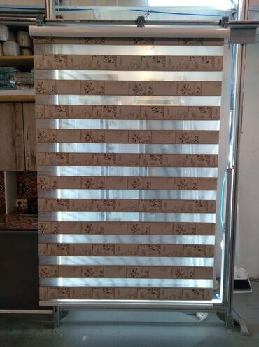 Jalüzlər: Salam EVINIZE zebra stor pilice dikey perde tul rimsky matorlu jalyuz — 11