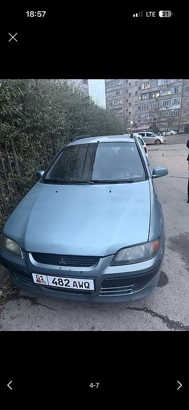 Mitsubishi: Mitsubishi Space Star: 2003 г., Универсал — 6