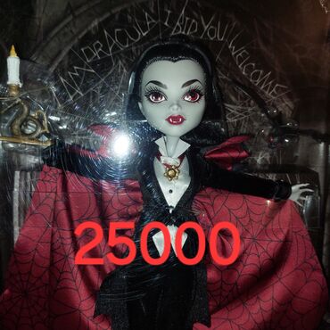 Игрушки: Продаю кокол монстрхай оригинал из личной коллекции, мэйк идеальный — 22