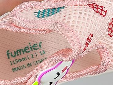 tn bluza: Buciki niemowlęce, 15 i mniejsze, stan - Bardzo dobry — 6