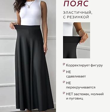 Широкие женские брюки-палаццо черного цвета - Посадка на эластичном — 1