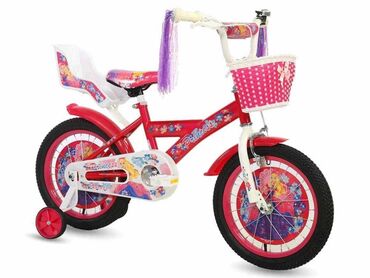 polovni deciji bicikli sa pomocnim tockovima: ❤️👸👌Princess Bicikl 👌👸❤️ 🚵‍♀️👉 Bicikl za Vaše Princeze 👈🚴‍♀️ ✅kontra
