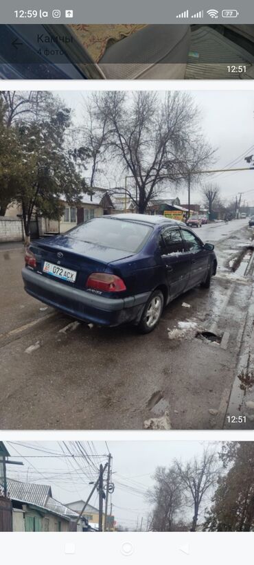 Toyota: Toyota Avensis: 1.8 л, Механика, Бензин, Седан