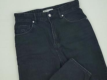black jeans short: Bershka, Jeansy damskie, rozmiar L — 1
