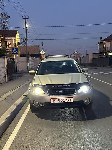 зимный шина 14: Subaru Outback: 2004 г., 2.5 л, Автомат, Бензин, Универсал — 5