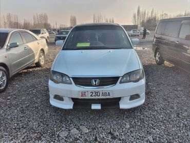 хонда одиссей рейка: Honda Odyssey: 2000 г., 2.3 л, Автомат, Бензин, Минивэн