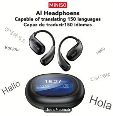 Dinamiklər və kolonkalar: Simsiz (Bluetooth) Qulaqcıqlar