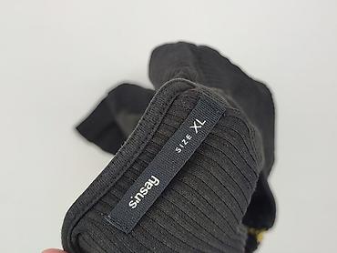 black squad spodenki: Sinsay, Sukienka damska, rozmiar XL — 4